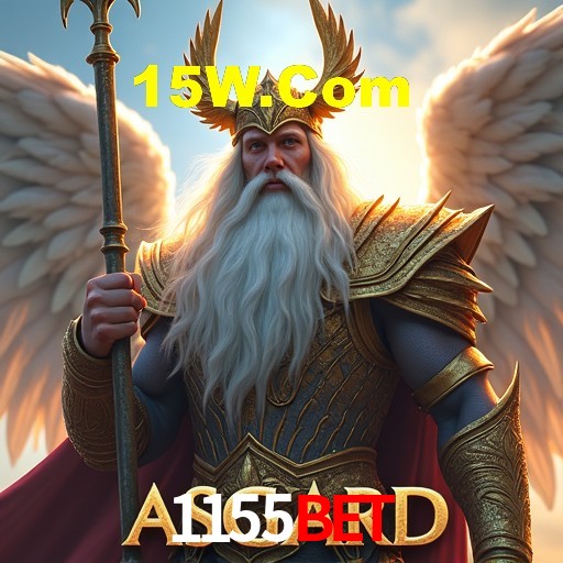 Segurança 2FA 1155bet